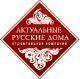 Аватара пользователя