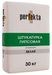 штукатурка гипсовая.jpg