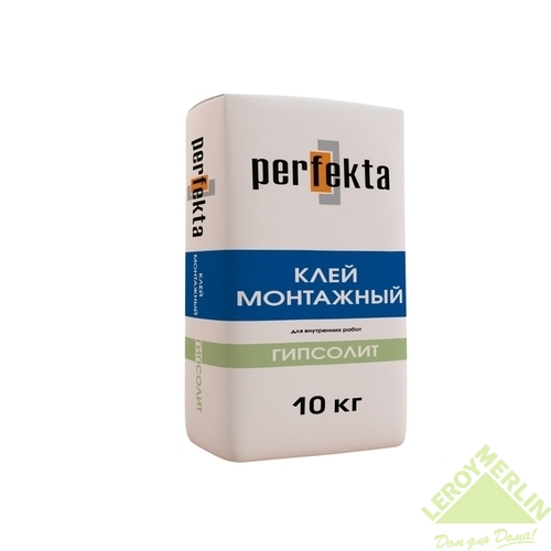 клей монтажный 10 кг.jpg